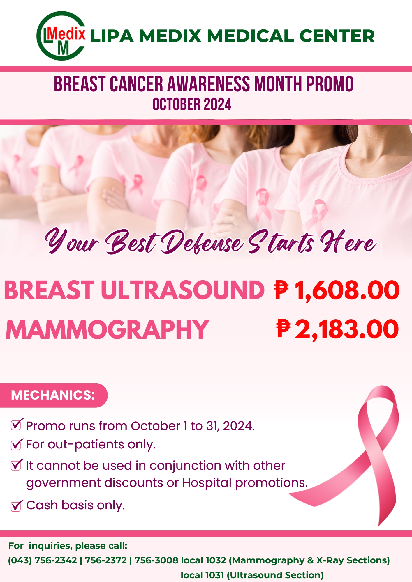 BREAST ULTRASOUND AND MAMMOGRAPHY PROMO