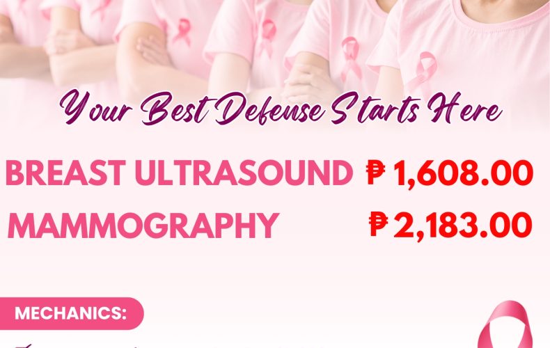 BREAST ULTRASOUND AND MAMMOGRAPHY PROMO